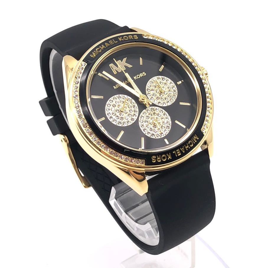 MICHEAL KORS MK6944 FOR WOMEN - Image 2